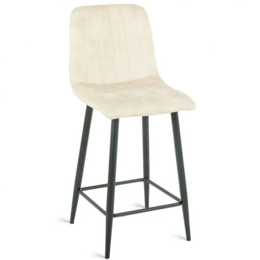 Barkruk Reed Beige